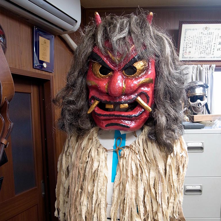 NAMAHAGE