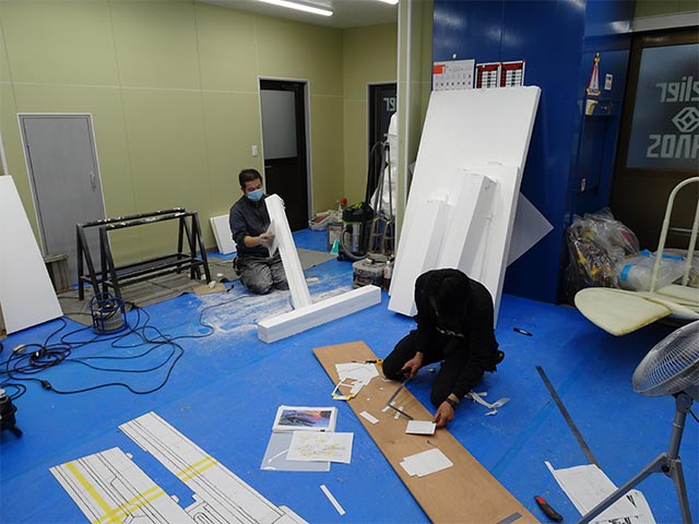 Complex vase sculpture