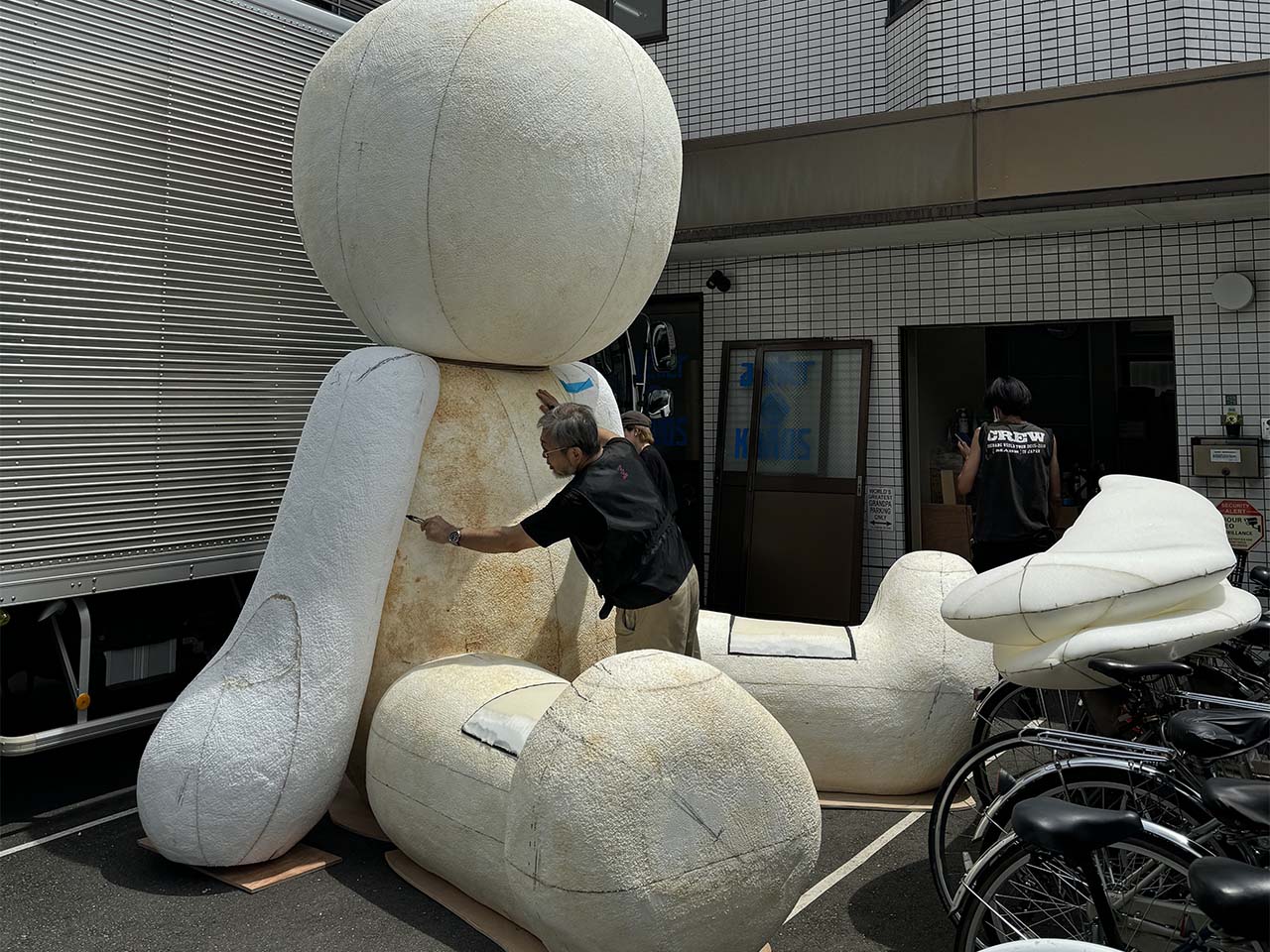 Where the Khaos is born